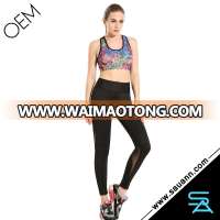 Top Quality Black Mesh Yoga Pants Fitness Wear